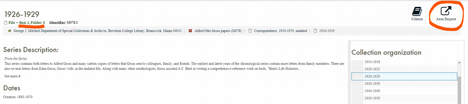 The 'Aeon Request' button is highlighted on a screenshot of the page.